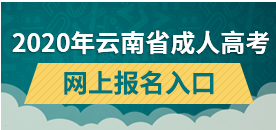 微信截图_20201217105952.png