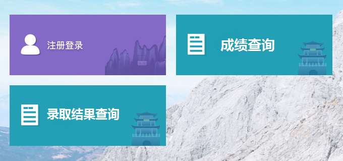 微信截图_20201217110634.png