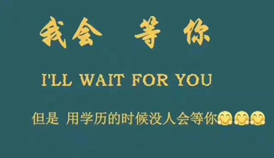 成人高考报考哪些专业比较实用