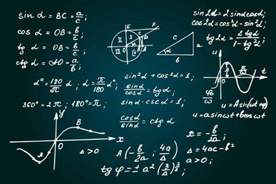 2020年成人高考数学复习重点