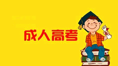 广西费用