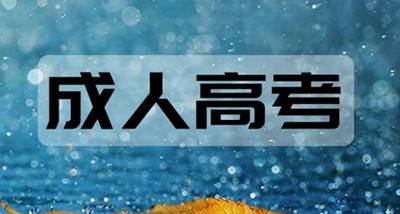 西藏费用