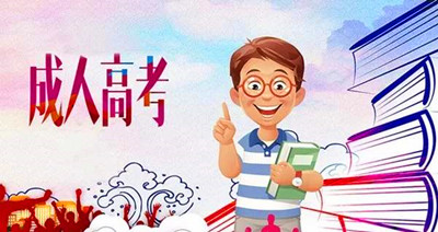 2020年江西费用