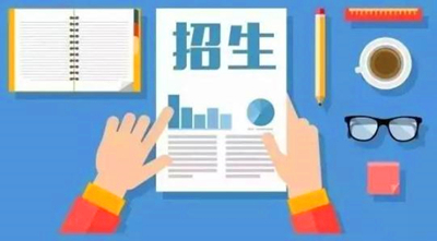 海南成人高考招生录取采用怎样的投档方法