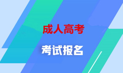 河北省信息可以改吗