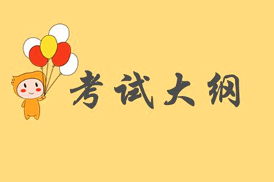 曲靖（参考曲靖（参考云南）省）成考思想道德修养与法律基础