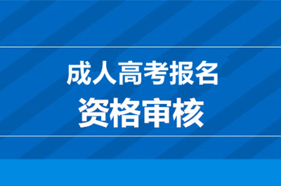 江西现场确认所需材料有哪些
