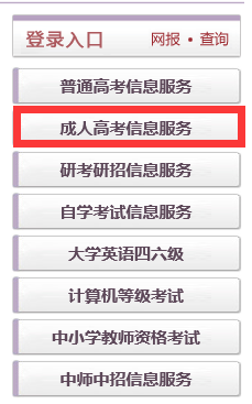 QQ截图20200421114516.png
