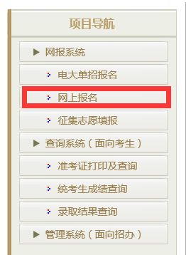 QQ截图20200421114538.png