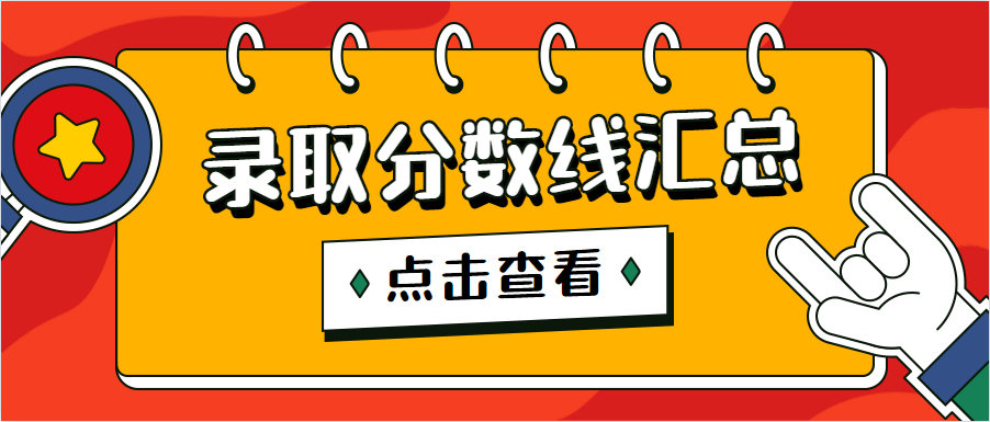 微信图片_20200609151543.png