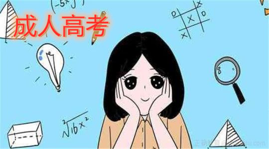 u=2338174412,2150452399&fm=26&gp=0_副本.jpg