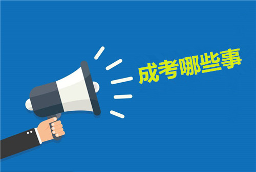 u=4021016373,2741450863&fm=26&gp=0_副本.jpg