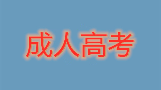 u=1221892332,2747068419&fm=26&gp=0_副本.jpg
