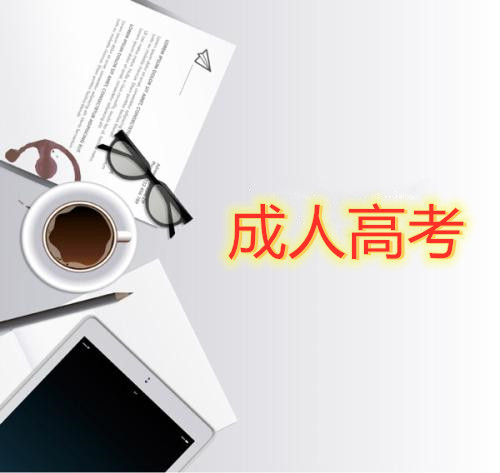 u=2752258541,4231062625&fm=26&gp=0_副本.jpg