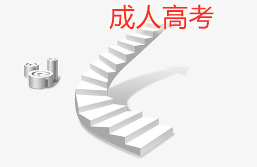 u=134048212,3130493831&fm=26&gp=0_副本.jpg