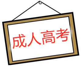 u=3913586919,2486473032&fm=26&gp=0_副本.jpg