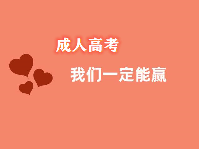 25459617b0ae7872725ac349d6bc3da6_副本.jpg
