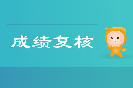 u=4114879670,3683681000&fm=26&gp=0_副本.jpg