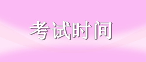 u=4223684688,1429850872&fm=26&gp=0_副本.jpg