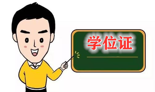 u=1173281766,2006462756&fm=26&gp=0_副本.jpg