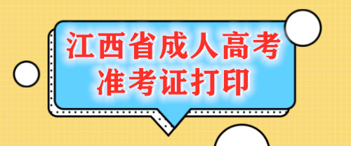 u=2573161741,1033559493&fm=26&gp=0_副本.jpg