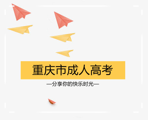 u=2275135904,4278216831&fm=26&gp=0_副本.jpg
