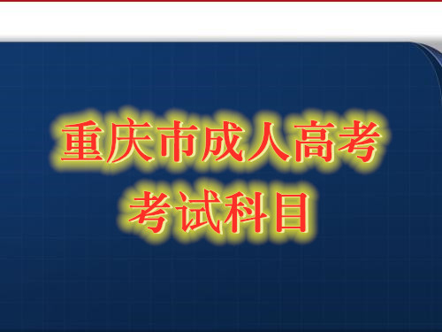 u=508191596,671531307&fm=26&gp=0_副本.jpg