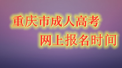 u=3602636617,3346332465&fm=26&gp=0_副本.jpg
