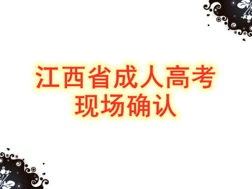 u=2099872928,940790059&fm=26&gp=0_副本.jpg