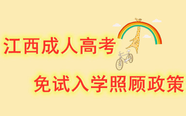 u=2474469296,3916314311&fm=26&gp=0_副本.jpg