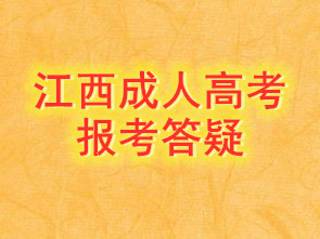 u=599890494,2908563972&fm=26&gp=0_副本.jpg
