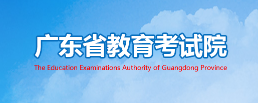 微信截图_20200828090753.png