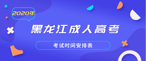 微信截图_20200901142236_副本.png