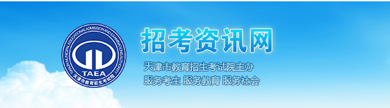 微信截图_20200915165751.png