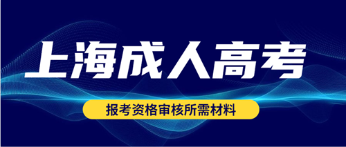 微信截图_20200916174620_副本.png