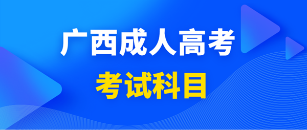 微信截图_20210105102800_副本.png