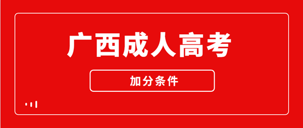 微信截图_20210105111720_副本.png