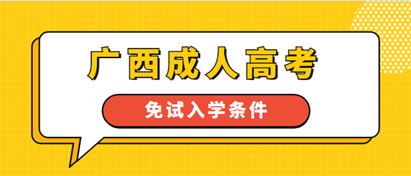 微信截图_20210105113507_副本.png