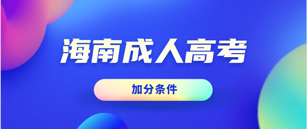 微信截图_20210105154308_副本.png