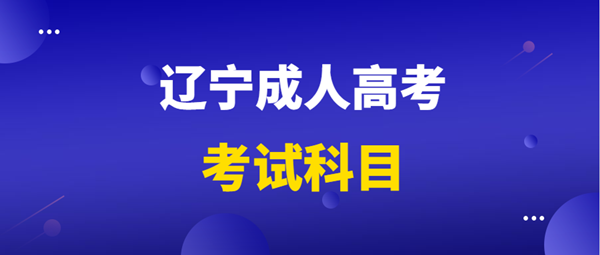 微信截图_20210105170832_副本.png