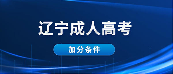 微信截图_20210105174102_副本.png