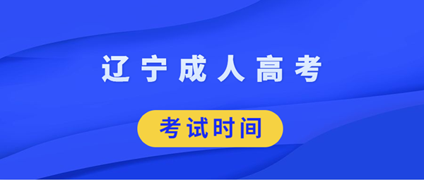 微信截图_20210106092225_副本.png