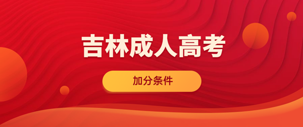 微信截图_20210106102256_副本.png