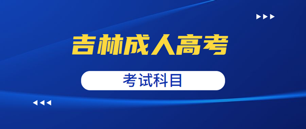 微信截图_20210106104104_副本.png