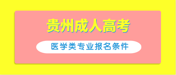 微信截图_20210106112407_副本.png
