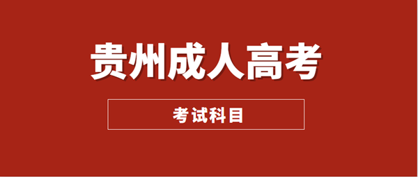 微信截图_20210106140441_副本.png