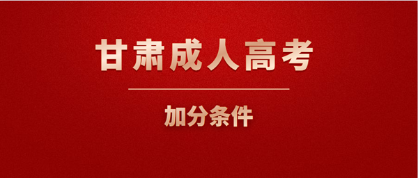 微信截图_20210106152247_副本.png