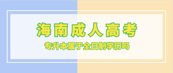 微信截图_20210111153444_副本.png