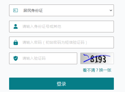 微信截图_20211020174302.png