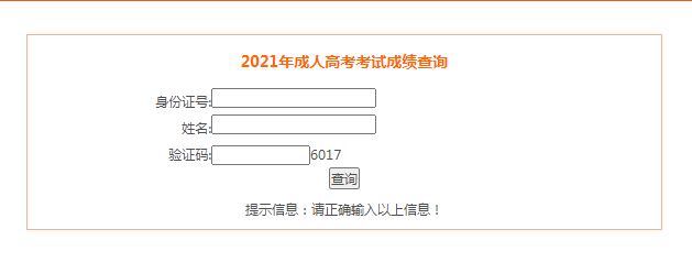 微信截图_20211119085622.png